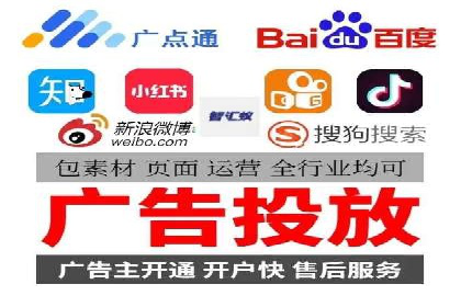百度推广优化案例解析，助力企业提升营销效果
